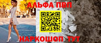 MDMA Кингисепп