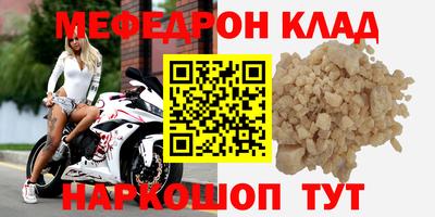 гашишное масло Кимры