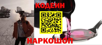 MDMA Кингисепп