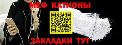MDMA Кингисепп
