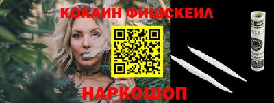 гашишное масло Кимры