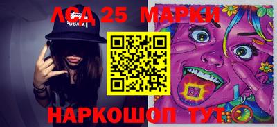 гашишное масло Кимры