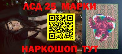 MDMA Кингисепп