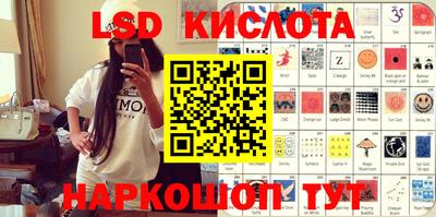 гашишное масло Кимры