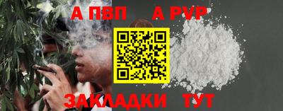 MDMA Кингисепп