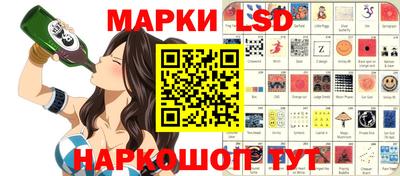 MDMA Кингисепп