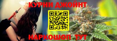 MDMA Кингисепп