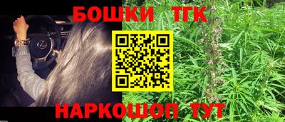 MDMA Кингисепп