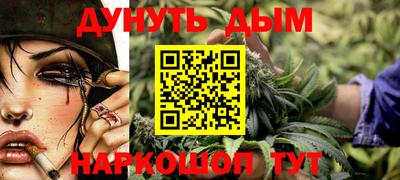MDMA Кингисепп