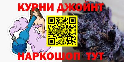 MDMA Кингисепп