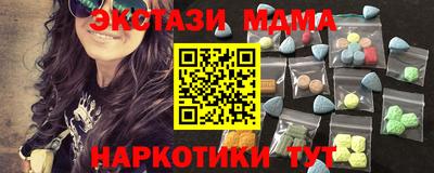 гашишное масло Кимры