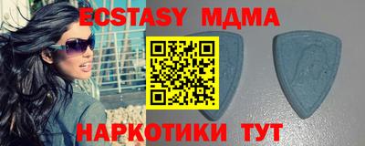 гашишное масло Кимры
