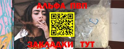 MDMA Кингисепп