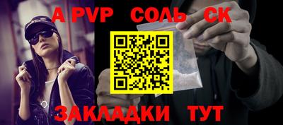 гашишное масло Кимры