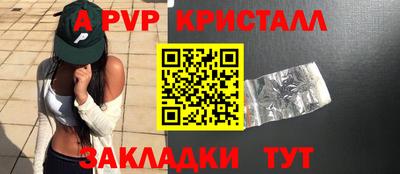 MDMA Кингисепп