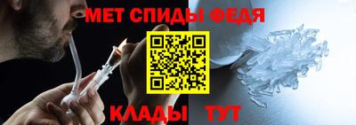 MDMA Кингисепп