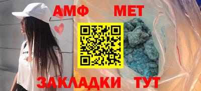 гашишное масло Кимры