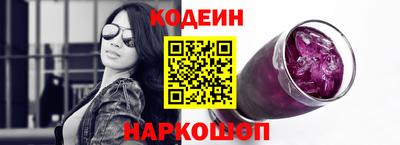 MDMA Кингисепп