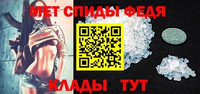 гашишное масло Кимры