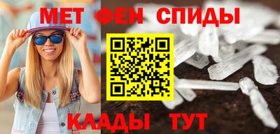 MDMA Кингисепп