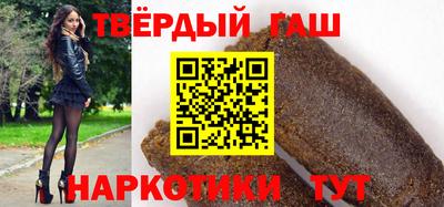 стаф Кинель